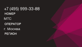4959993388